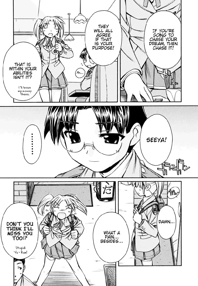 Inumimi Vol3 - Ch18