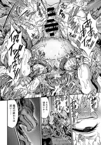 COMIC Anthurium 2017-11 [Digital]