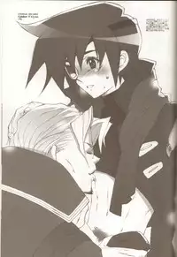 (C78) [Article 60 of Criminal Code (Shuhan)] Anthurium.EA01 Shinsouban (Skies of Arcadia)