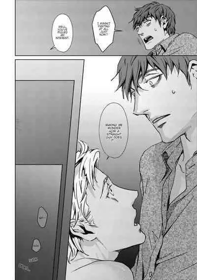 [Zariya Ranmaru] Shangri-La no Tori act. 2 | The Birds of Shangri-La act. 2 (Shangri-La no Tori I) [English] [Chiaki] [Digital]