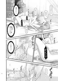 [valssu (Charu)] Melon ga Chou Shindou! R Soushuuhen III (Tales of the Abyss) [Digital]