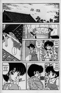 [Taya Takashi] RANMA X The Touch of Akane - Happosai's Revenge (Ranma 1/2) [English] [Rewrite]