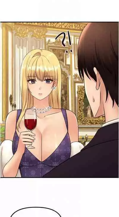 Elf Who Likes to be Humiliated Chapters 31 to 40