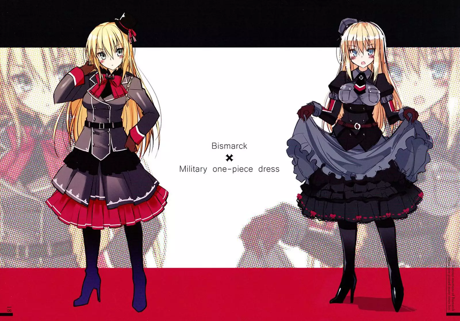 BisColle Zwei -Bismarck Collection 2015-