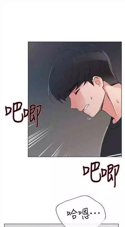 (周5)重考生 1-47 中文翻译(更新中)