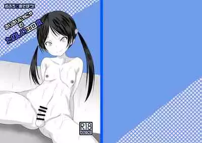 Ofuro de Asobou! Buriburi Nyanya no Tanoshii Erohon