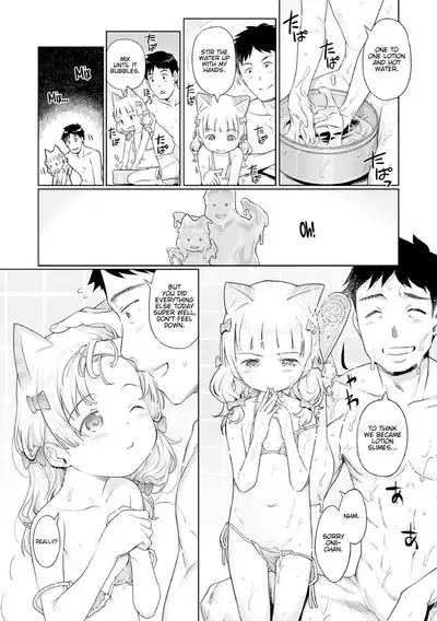 Awa no Ohimesama #15 Fairy to, Neko to, Oshigoto to | Bubbles Princess #15 Fairy, Cats, and Work