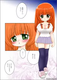 [Terada Naoko (Mimuda Ryouzou)] Mochi Mochi Randoselita [Digital]