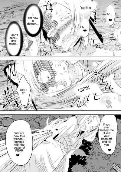 [Dining] Hametsu no Shinobu | Shinobu of Destruction (Kimetsu no Yaiba) [English] [Zeus777]