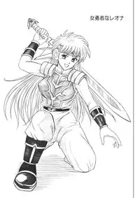 [Cyclone (Izumi, Reizei)] Color Classic Download edition (Various) [Digital]