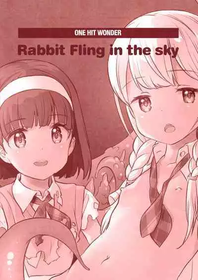 [ONE HIT WONDER (Nagatsuki Misoka)] Soratobu Usagi 5 - Breakdown Sacrifice