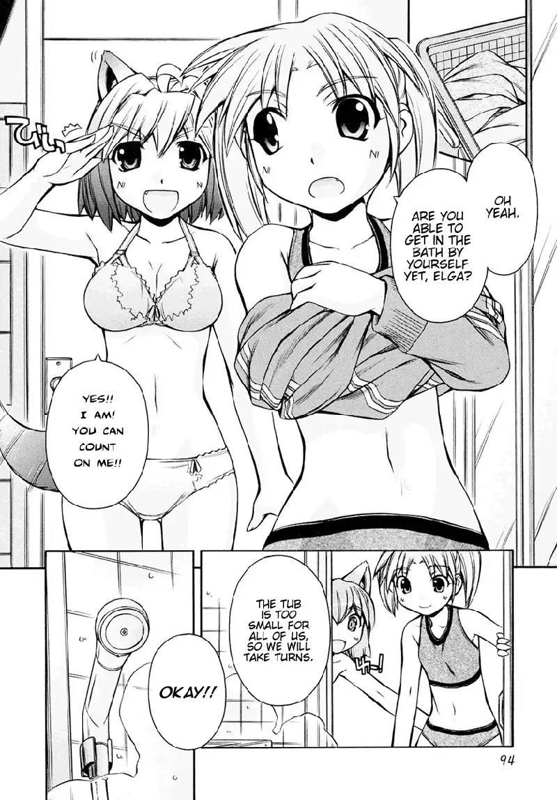 Inumimi Vol3 - Ch16