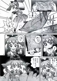 [Steel Mayonnaise (Higuchi Isami)] Steel Mayonnaise 1.2.3 (Various)