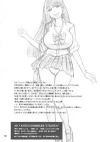 37 Kaiten Classmate no Joshi o Katta Hanashi.