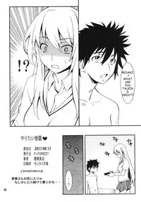 [P-FOREST (Hozumi Takashi)] Yaritai Houdai (Toaru Kagaku no Railgun) [English]