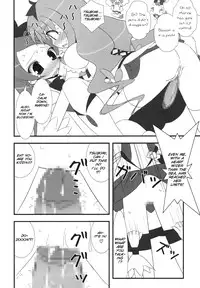 (C78) [Tennenseki (Suzuri)] Dokki Doki desu! Kinoko ga Haechaimashita!? (Heartcatch Precure!) [English] [SMDC]