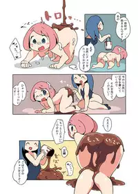 [mamiretei (Various)] Doro Mamire ya Enogu Mamire no Onnanoko ga Souzou Ijou ni Eroi Ken 2 (Various) [Digital]