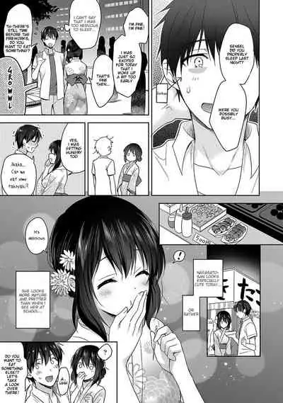 [Fuyuichi Monme] Amayakashi Jouzu no Nagasato-san ~ Hokenshitsu de Yoshi Yoshi Ecchi!~ Ch. 4 [English]
