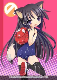 [Nounai Kanojo (Kishiri Toworu)] Otona no Gakushuuchou 2 (Kodomo No Jikan) [Chinese] [靴下汉化组] [Digital]