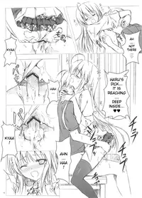 (C78) [Shadow Sorceress Communication Protocol (Hiten Onee-ryuu)] Sora no Omocha (Yosuga no Sora) [English] {NEOZEED}
