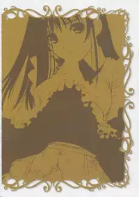 Tony Works Ciel Chronicle [Artbook]
