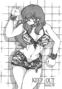 [OFF SIDE (BARON.M)] DOUBLE FUJIKO (Lupin III)