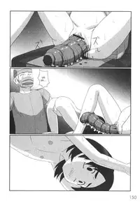 [keny] Zetsubou no Uta [English] =LWB=