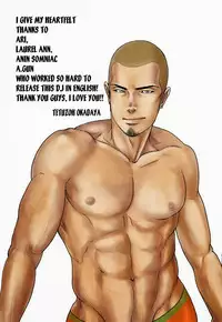 [ENG] Tetuzoh Okadaya – The Melancholy of a Go-go Boy 3