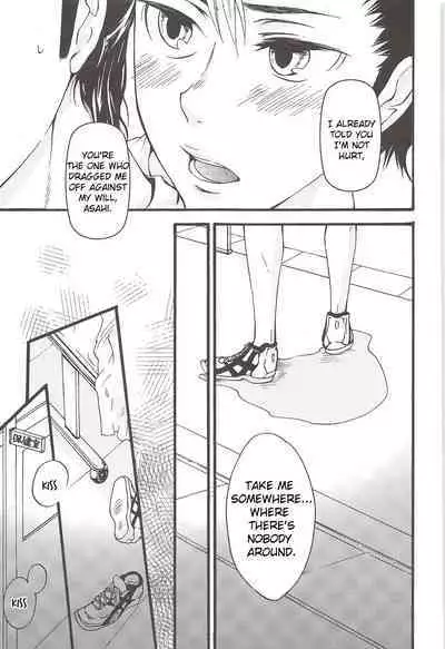 Asahi no You na Yuuhi o Tsurete