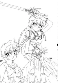 [Pararin Koubou] Kokkeibon Syokigou (Various)