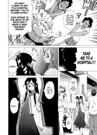 [Takemura Sesshu] TAKE ON ME 2 [English] [Bubbadg]