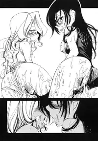 COMIC RiN 2007-10 Vol. 34