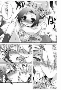 [DANGER=ZONE (Tokita Monta)] Love Clear (Love Plus) [Digital]