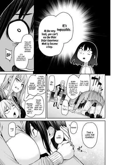[Michiking] Ane Taiken Jogakuryou 1-11 | Older Sister Experience - The Girls' Dormitory [English] [Yuzuru Katsuragi] [Digital]