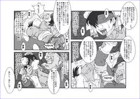 [Alice.Blood] Brainwash Classroom - Chun-Li (Street Fighter) [Digital]