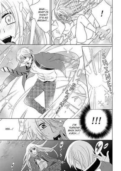 [Maguro Ouji] Nyota Ecchi. ~Ore, Onna no Karada de Gikei ni Zuppori Hamattemasu~ | Female Pleasure. ~I Turned into a Girl and Now I'm Addicted to My Step-Brother~ [English] [Digital]