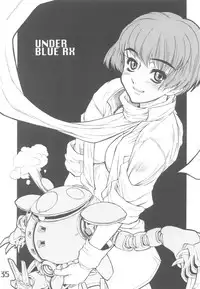 (CR32) [AXZ (Harukaze Koucha)] UNDER BLACK RX (Turn A Gundam)