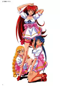 SOGNA ILLUSTRATIONS II