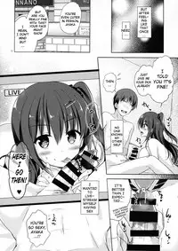 (C91) [moco chouchou (Hisama Kumako)] Yuutousei Ayaka no Uraomote 3 [English] [H-Konbini]