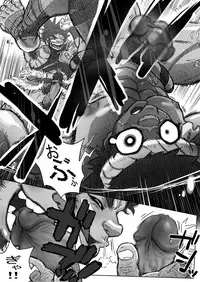 From countries Hepoe 7