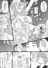 [Asanoya (Kittsu)] Connect Kunren wa Kusuguri de 2 (DARLING in the FRANXX) [Digital]