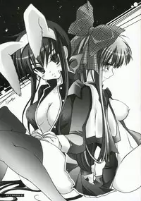 (SC35) [BUNBUKUDOU (Narumi Yuu)] KEY MANIA (Little Busters!)
