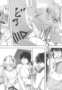 (C94) [Fighting Peroriina (Miyuki Yaya)] Anta datte Gaman Dekinai Kuse ni (Kantai Collection -KanColle-)