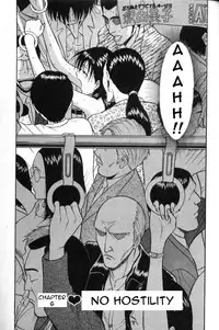 [Nagashima Chousuke] Pururun Seminar 1 [English]