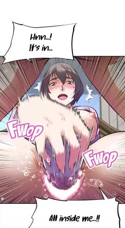 [Abio4, Warren] Streamer Aunt (1-19) [English] [Ongoing]