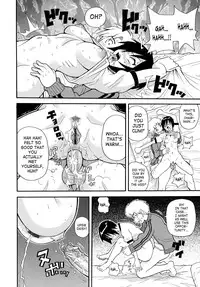 [JOHN K PE-TA] Todoroke!! Monzetsu Screamer [English] [SaHa]