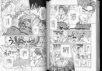 [Anthology] Romeo Vol. 7