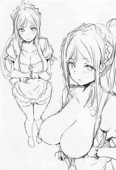 Kanan wa, Itsumo Dokodemo Tsunagaritai!