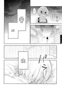 (Futaket 12.5) [S size (Shinachiku)] Osananajimi [English] {Shotachan}
