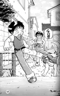 Anthology - Genki no Kanjime